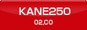 KANE250